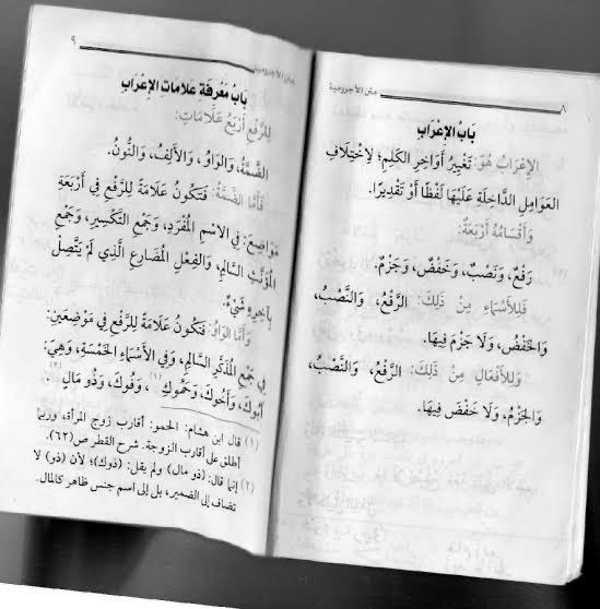 79C24C3B-C5BB-46B9-B92E-C90B3D89AF4A